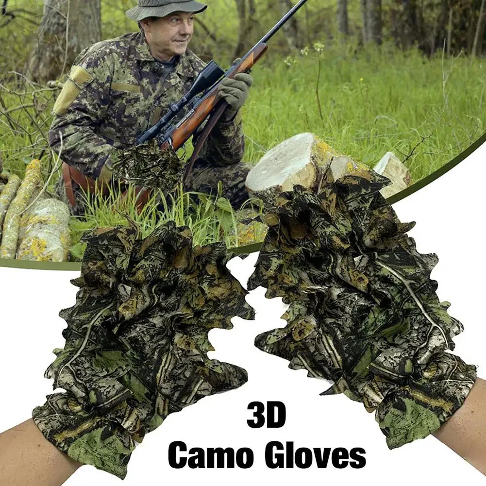 3D    尩,  渮 Ʈ, ⼺ 尩, ߿  ǰ, 1 